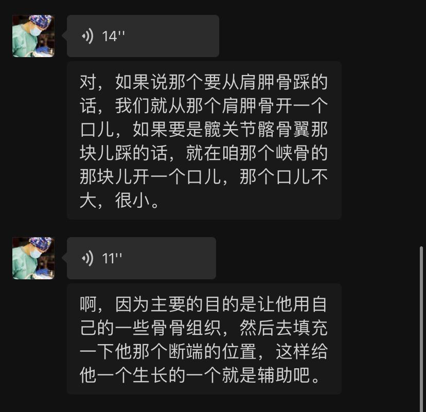 猫咪骨折治疗失败案例_猫咪骨折应急处理：送医前必做事项_宠物医院手术失误索赔
