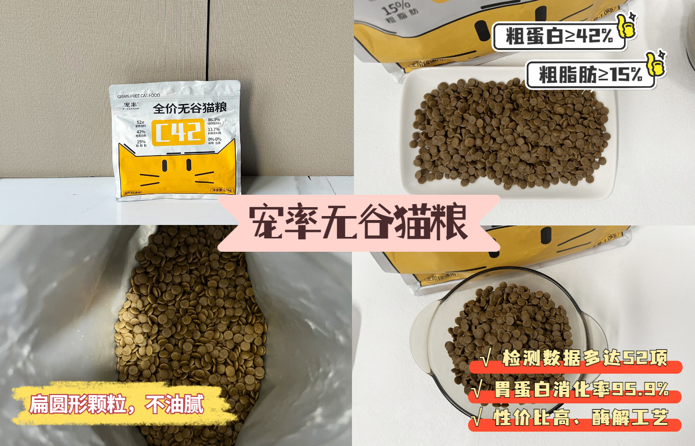 猫咪早上叫怎么办_猫咪最喜欢的晨间活动_猫咪早上叫醒原因