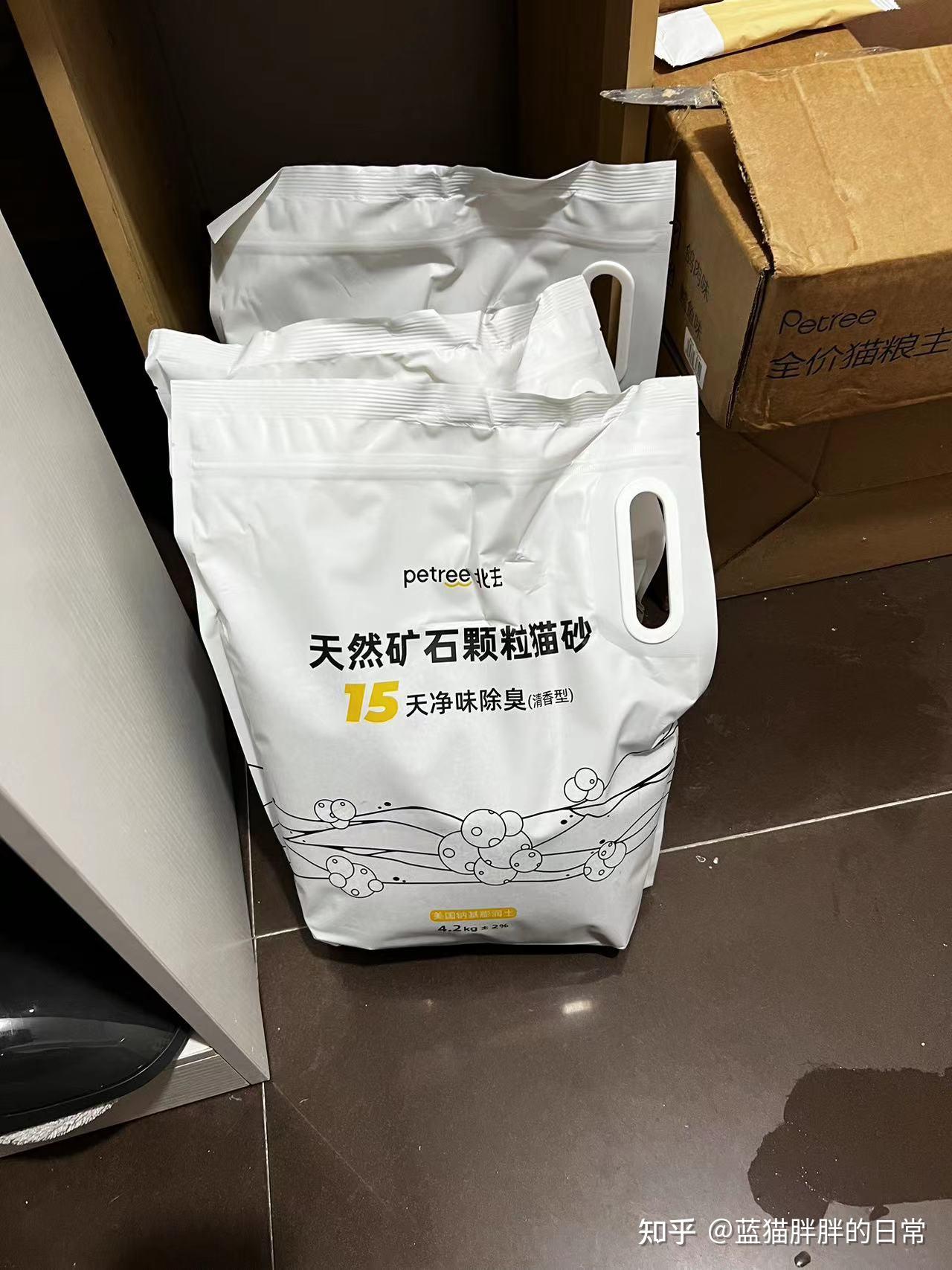 猫咪应激反应处理方法_猫咪新手养猫注意事项_猫癣的症状表现和家庭处理方法