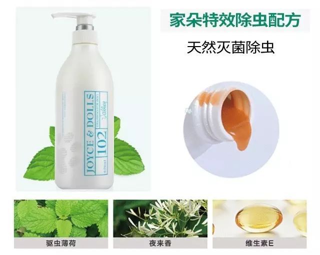 狗狗沐浴露的香味持久性_狗狗沐浴露误区_狗狗皮肤pH值与人类差异
