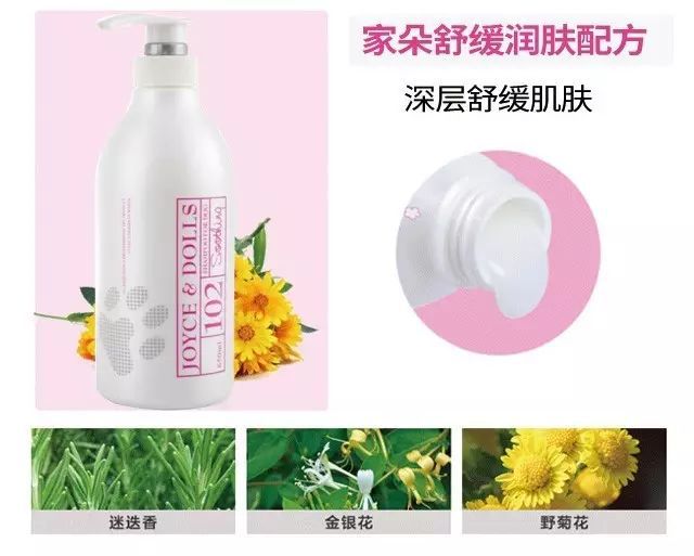 狗狗皮肤pH值与人类差异_狗狗沐浴露误区_狗狗沐浴露的香味持久性