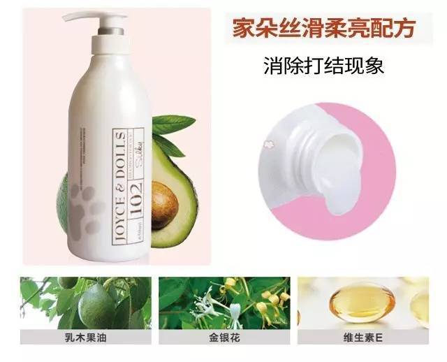 狗狗沐浴露的香味持久性_狗狗皮肤pH值与人类差异_狗狗沐浴露误区
