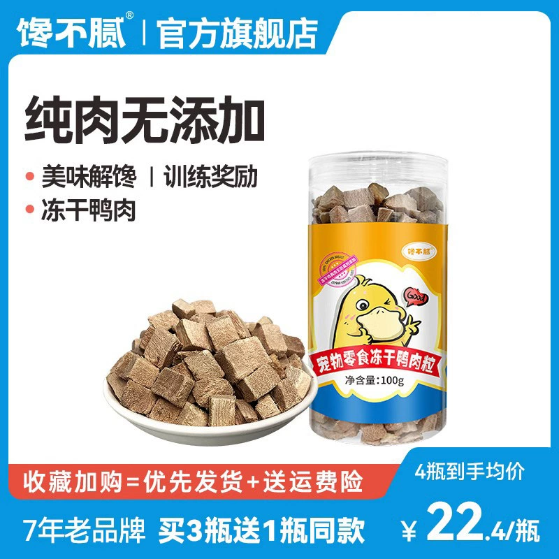 老年狗狗牙齿问题_狗狗皮肤弹力差？脱水和衰老表现_老年狗狗能量减退