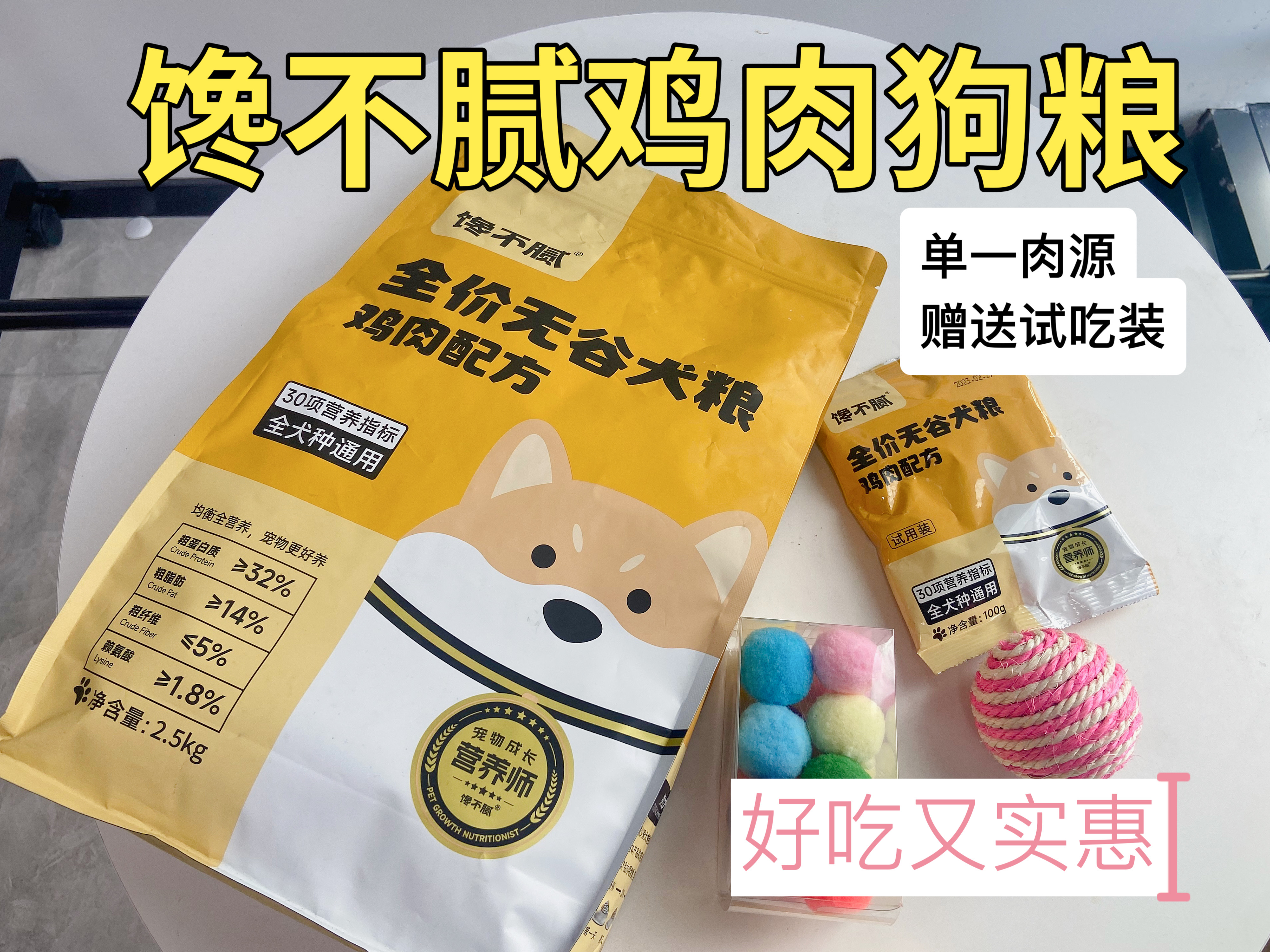 狗狗洗澡注意事项_狗狗洗澡前准备_洗澡时如何清洗狗狗的肋部