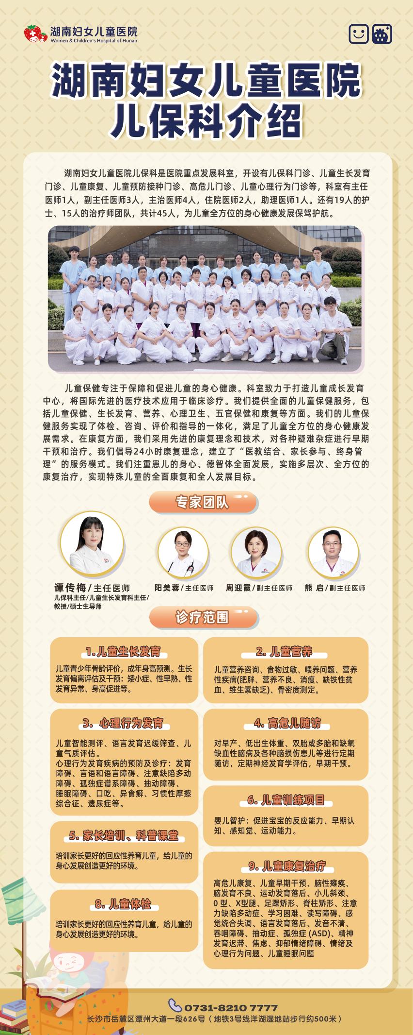 儿童夜遗尿怎么办_遗尿症治疗_猫咪尿床可能是行为问题或疾病