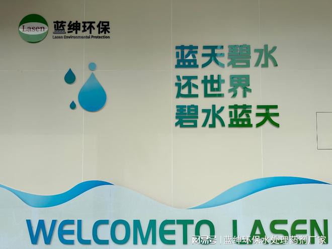 氨氮污水处理技术_生物法去除氨氮_鱼缸氨氮超标的解毒技巧
