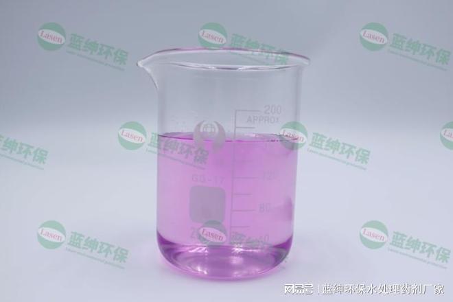 生物法去除氨氮_鱼缸氨氮超标的解毒技巧_氨氮污水处理技术
