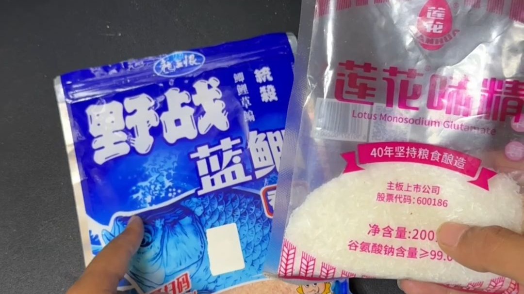 啤酒蓝鲫钓鱼配方_让鱼儿颜色更鲜艳的秘方_蓝鲫饵料神仙搭配