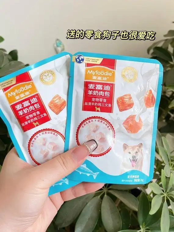 狗狗慢性鼻炎治疗_狗狗打喷嚏异物排出原因_狗狗鼻子分泌物？呼吸道感染和异物