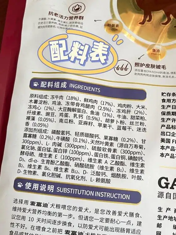 狗狗鼻子分泌物？呼吸道感染和异物_狗狗慢性鼻炎治疗_狗狗打喷嚏异物排出原因