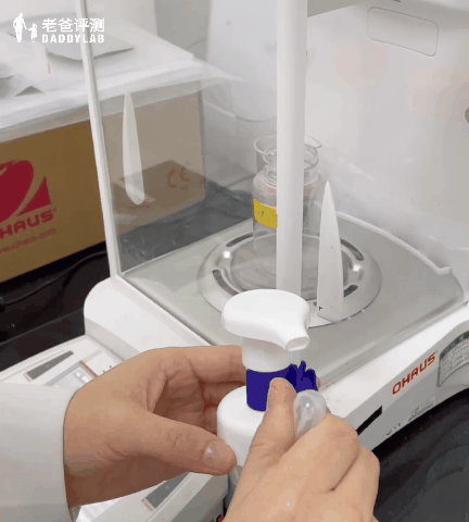 冬季洗面奶评测_洗面奶成分分析_如何选择适合敏感皮肤的洗护品