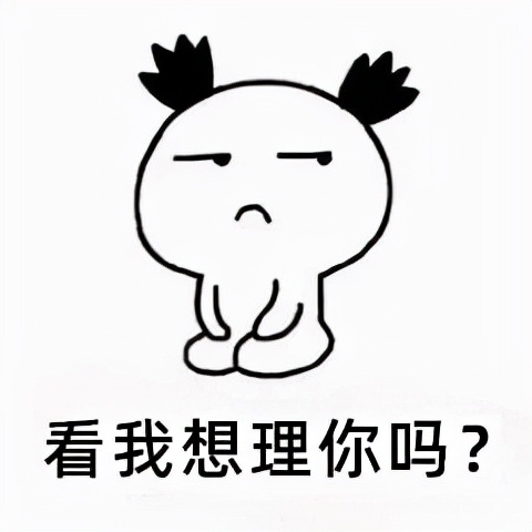 洗面奶成分分析_如何选择适合敏感皮肤的洗护品_冬季洗面奶评测