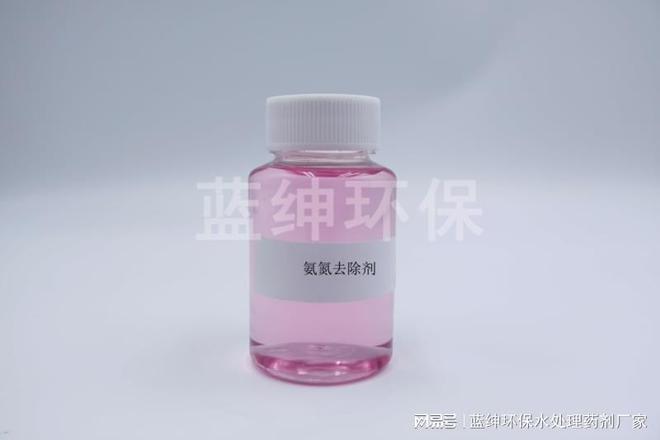 水环境氨氮治理技术_鱼缸氨氮超标的解毒技巧_氨氮污染处理方法