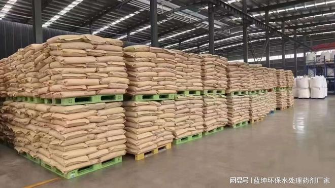 鱼缸氨氮超标的解毒技巧_氨氮污染处理方法_水环境氨氮治理技术