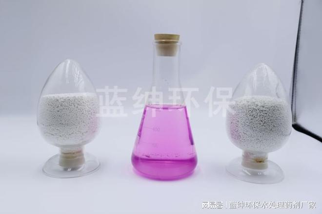 氨氮污染处理方法_水环境氨氮治理技术_鱼缸氨氮超标的解毒技巧
