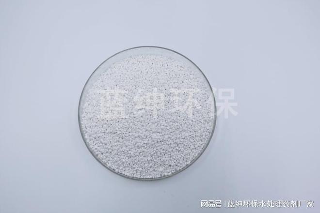 鱼缸氨氮超标的解毒技巧_水环境氨氮治理技术_氨氮污染处理方法