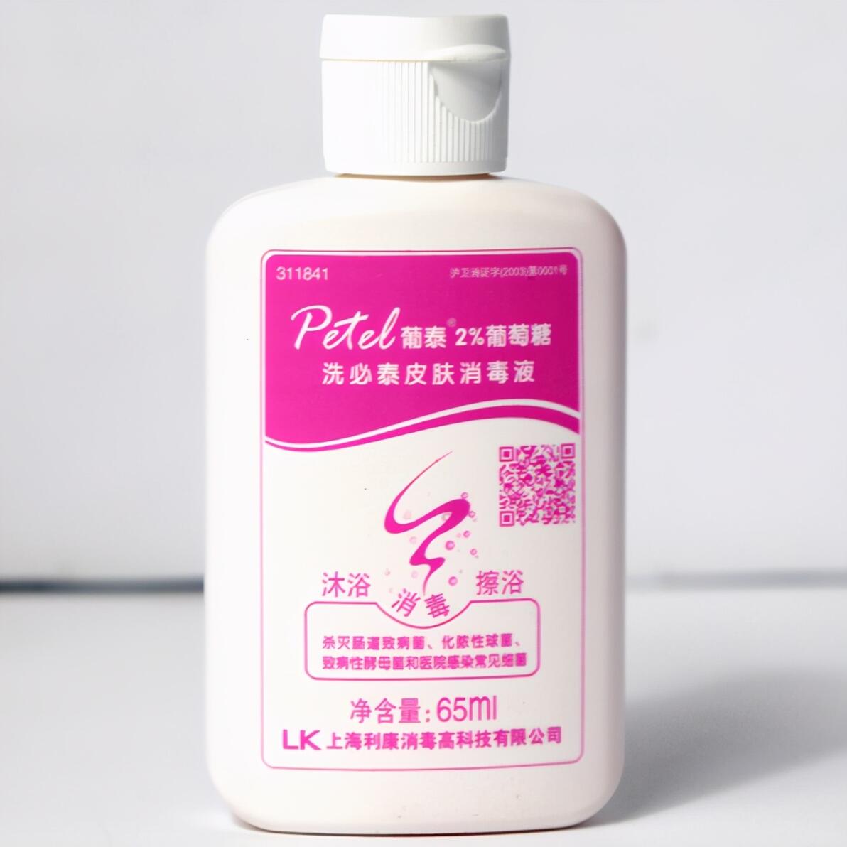 猫咪下巴黑点用药推荐_猫咪黑下巴治疗药物_猫咪黑下巴的成因和治疗方法