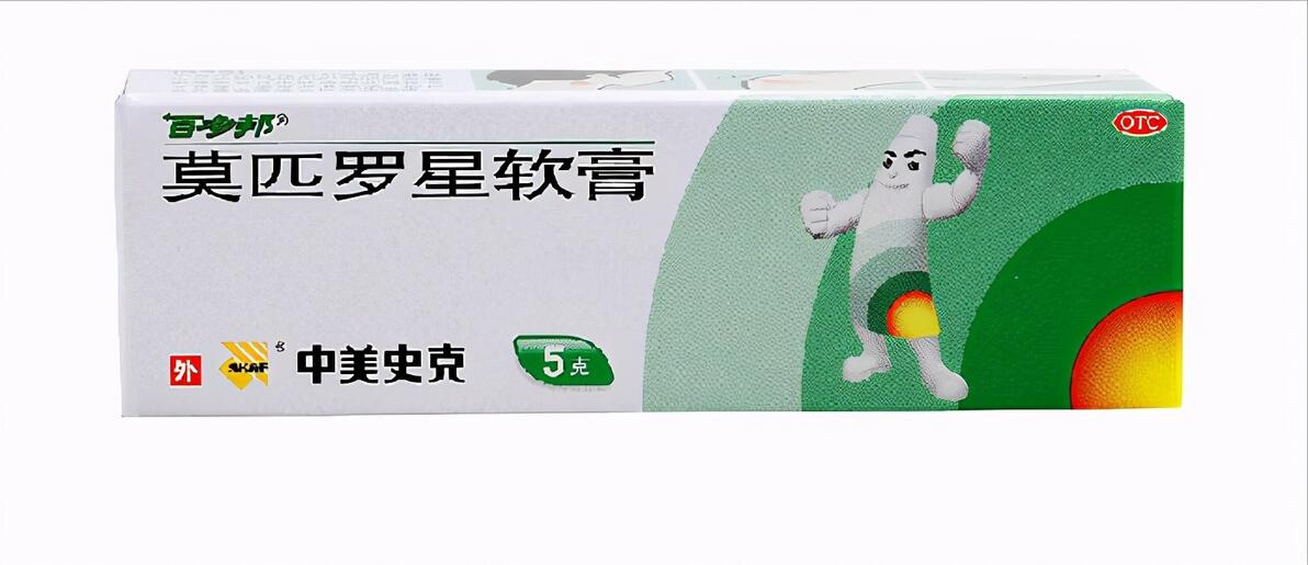 猫咪黑下巴的成因和治疗方法_猫咪下巴黑点用药推荐_猫咪黑下巴治疗药物