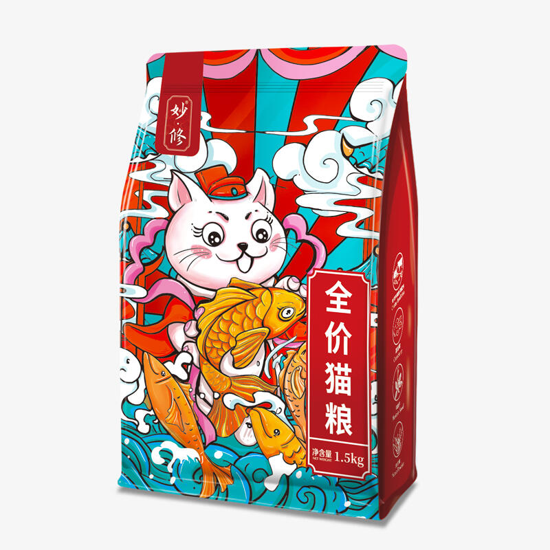猫咪黑下巴的成因和治疗方法_猫咪黑下巴治疗药物_猫咪下巴黑点用药推荐