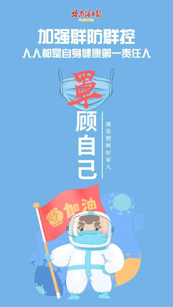 哈尔滨市第五医院骨科_猫咪肩关节脱位：复位与康复训练_肩关节脱位治疗