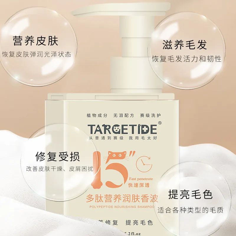 小猫洗澡技巧_如何让猫咪不害怕洗澡_猫咪洗澡注意事项