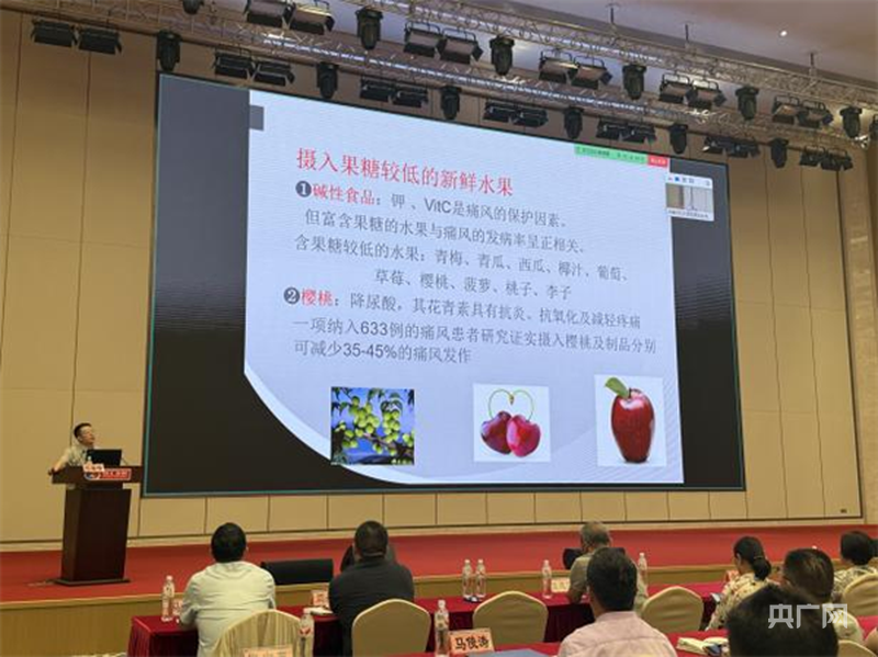 漯河医专二附院健康讲座 _从饮食结构预防鸟类痛风发作_ 企业职工健康教育 