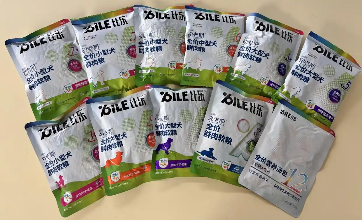老年犬数量增长_老年犬划分标准_定期检查狗狗皮肤的重要性