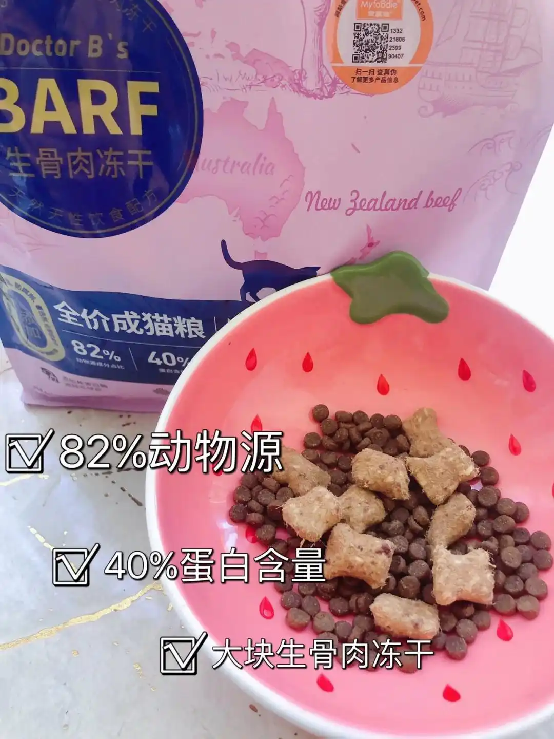 猫咪间歇性咳嗽原因_猫支气管炎与哮喘诊断_猫咪咳嗽像卡毛可能是哮喘发作