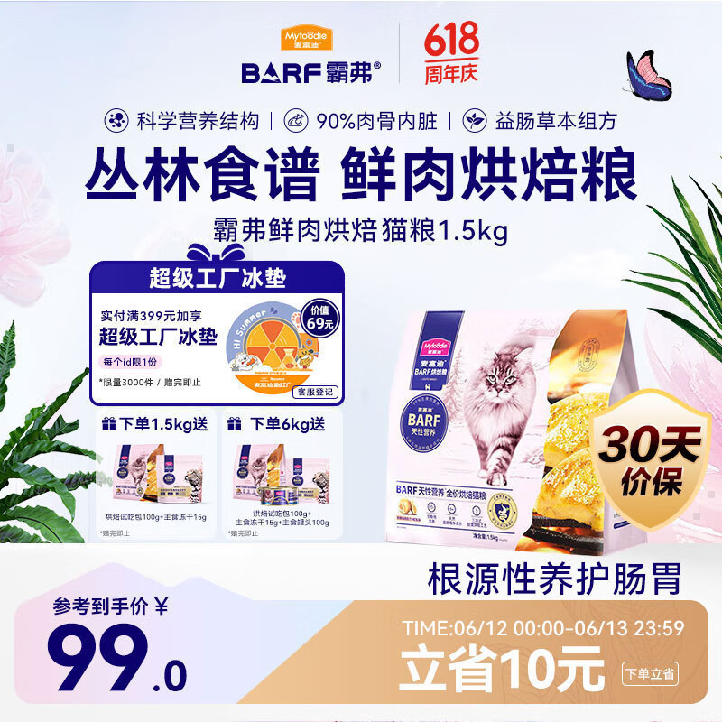 猫咪咳嗽原因_猫哮喘治疗策略_猫咪咳嗽像卡毛可能是哮喘发作