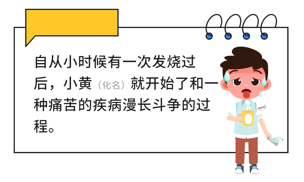 上眼皮老往下掉,睁不开眼,要警惕这种病!-派特超人-宠物