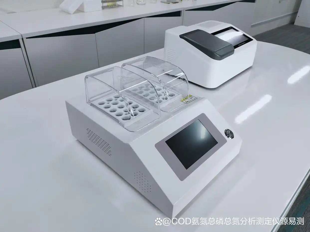 水质检测仪器使用方法_总有机碳(TOC)检测仪操作步骤_水质检测试剂的正确使用方法