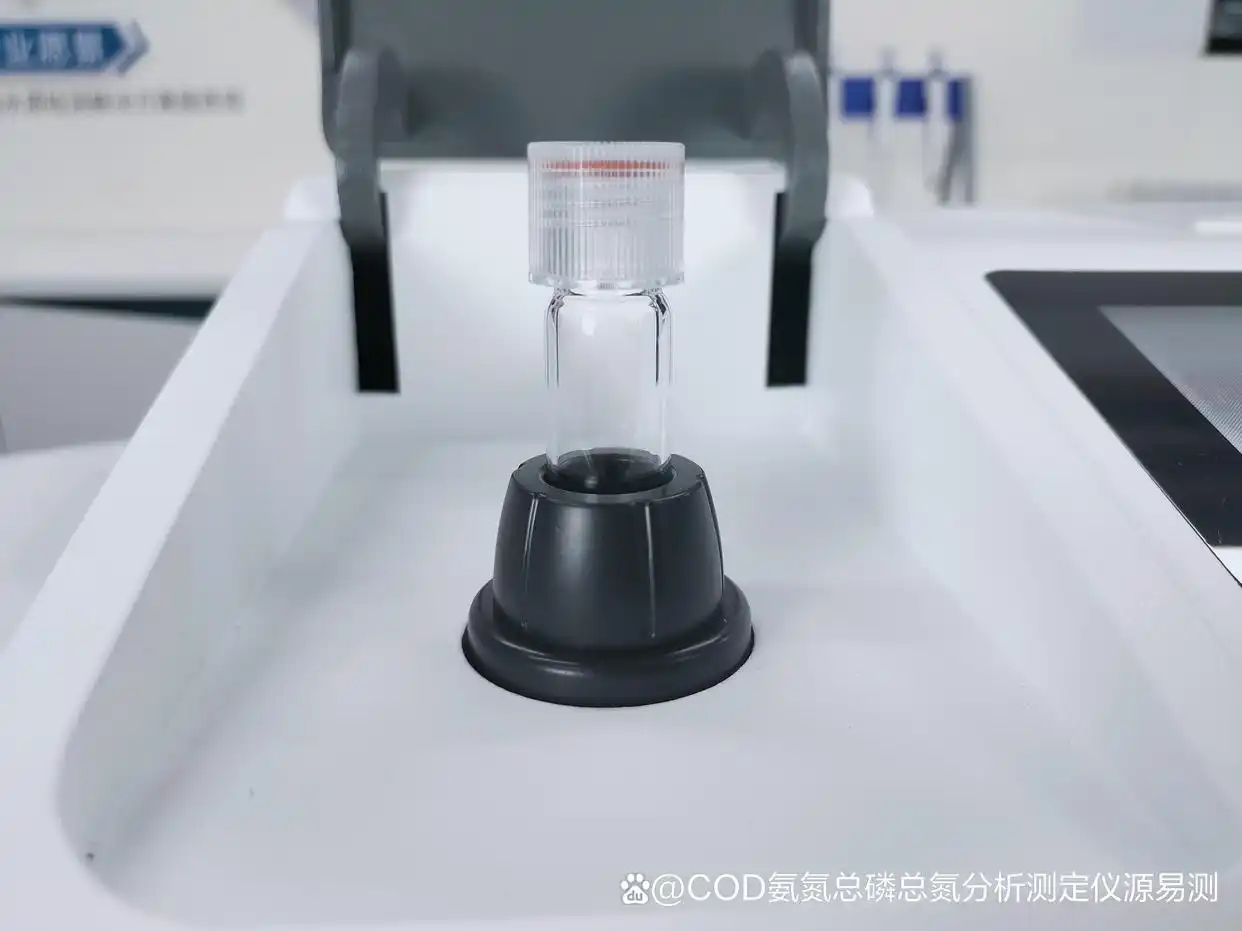 总有机碳(TOC)检测仪操作步骤_水质检测试剂的正确使用方法_水质检测仪器使用方法