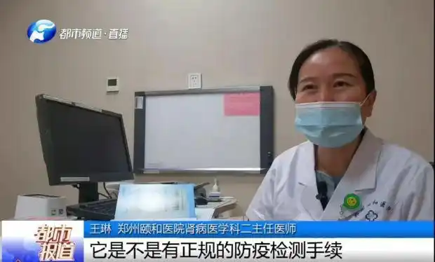 鹦鹉热衣原体感染_小太阳鹦鹉容易得什么病_鹦鹉热高危人群
