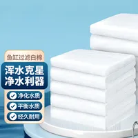 鱼缸水面泡沫处理_鱼缸水质变差泡沫原因_鱼缸水位变化的预警信号