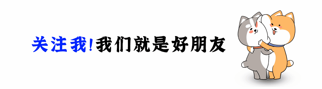 洗澡时如何清洗狗狗的尾根_狗狗泪痕原因_解决狗狗泪痕对策