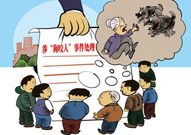 养犬保洁二，洗澡-派特超人-宠物