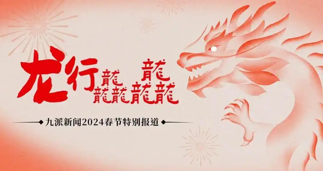 留家、寄养还是带走？过年宠物安置需注意-派特超人-宠物