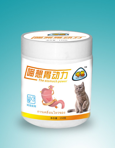 消化不良处理方法_猫咪呕吐未消化食物可能是胃炎_猫咪呕吐原因