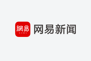  野生动物保护法实施 __鸟类日常呼吸道保护