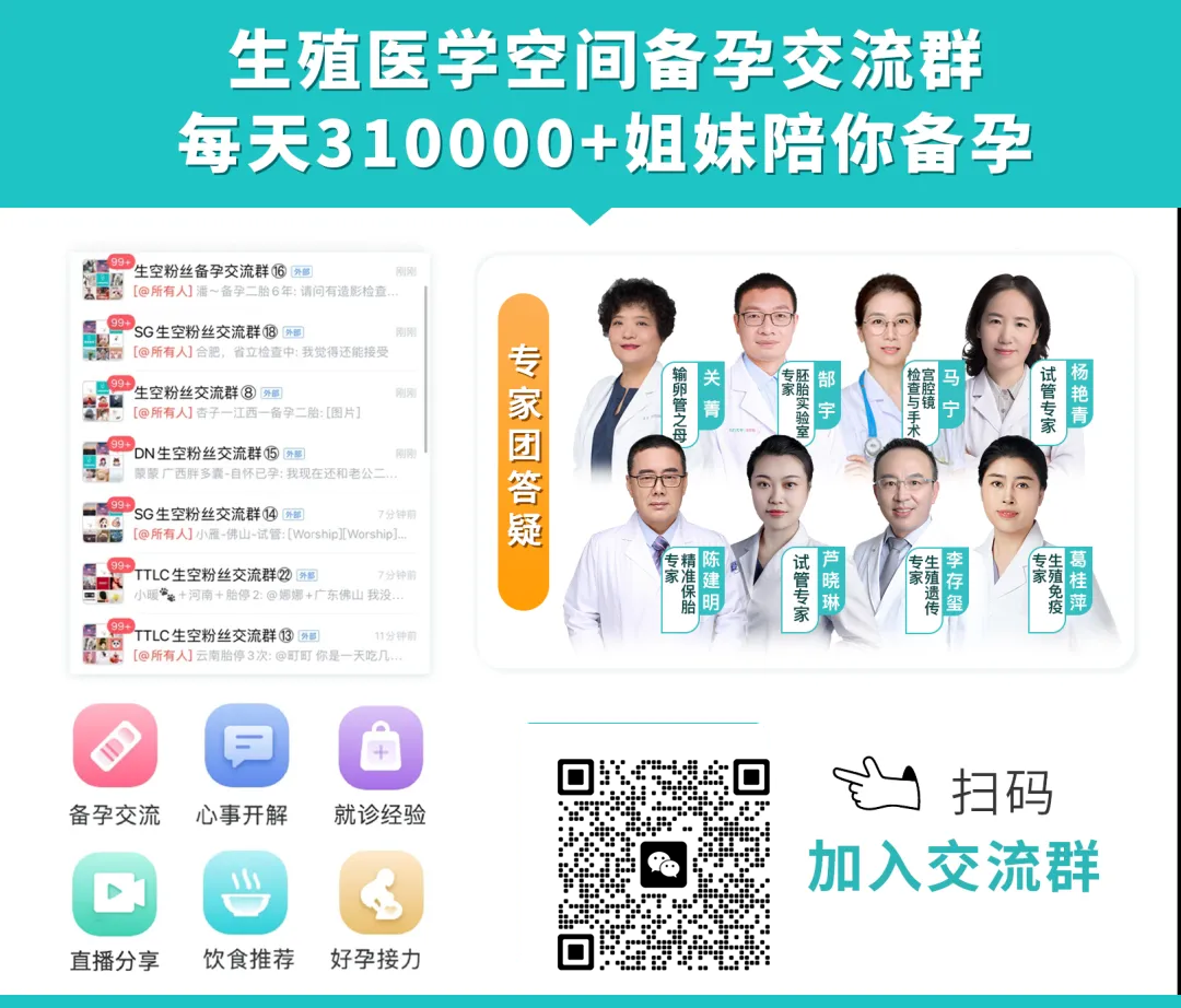 猫咪弓形虫检测：孕妇养猫必读_怀孕养宠物弓形虫风险_宠物弓形虫感染预防措施