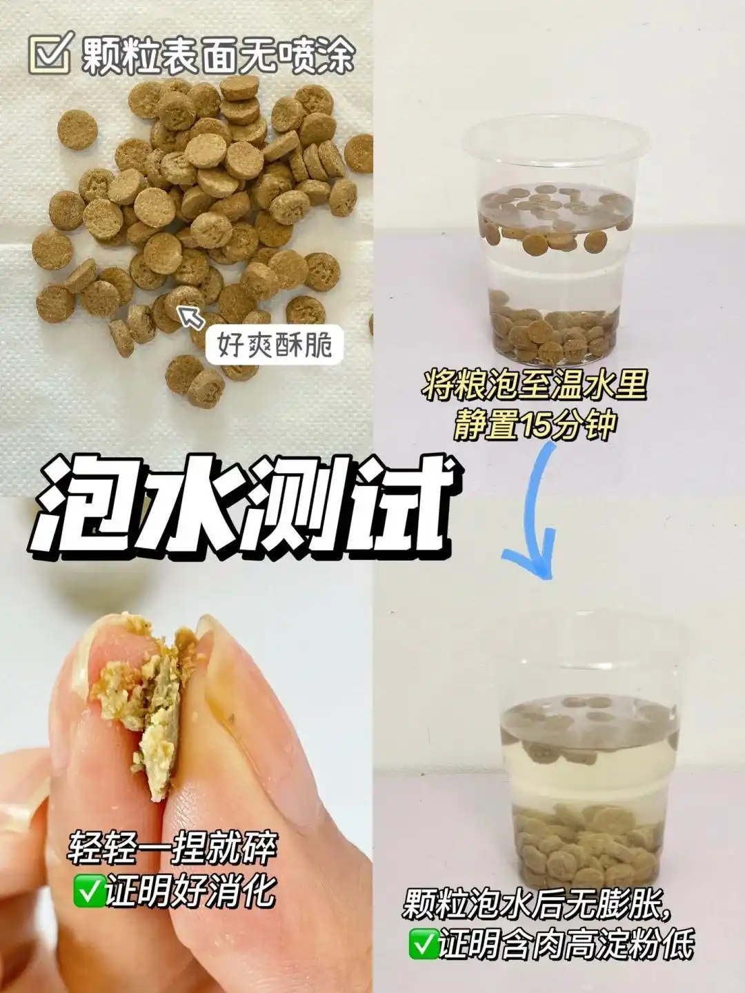公猫乱尿行为纠正方法_如何选择最适合的猫砂_猫砂盆环境调整策略