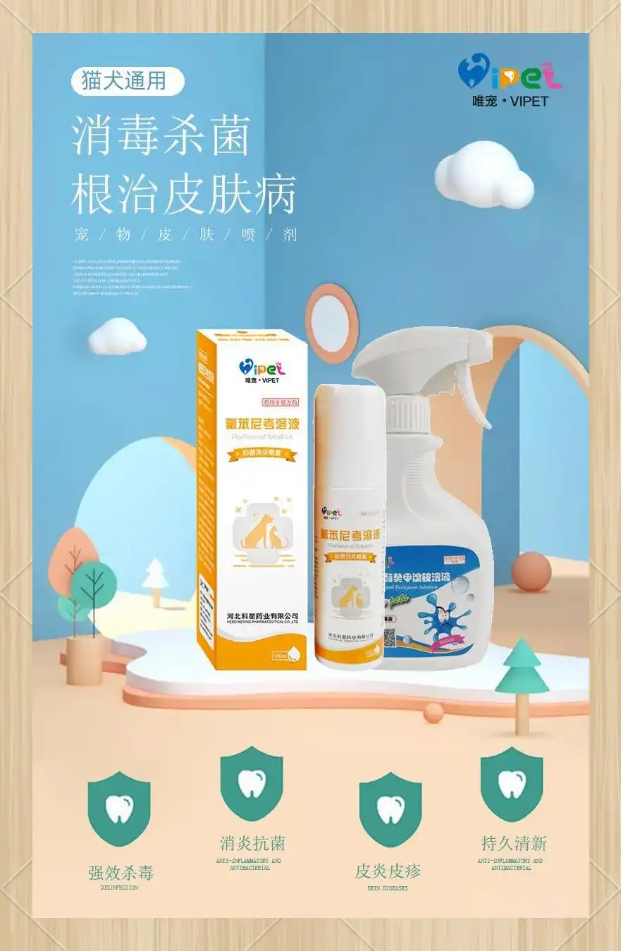 宠物换毛期处理方法_季节性换毛期的护理要点_宠物健康换毛期护理