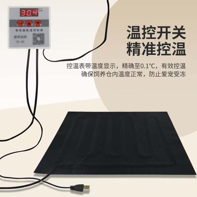 鹦鹉冬季保温方法_鸟类笼内空气流通的重要性_鹦鹉过冬神器推荐