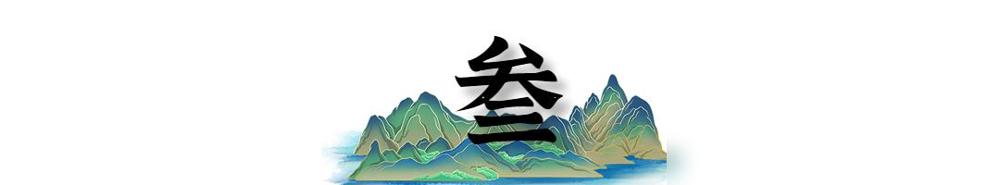 鱼缸摆放位置禁忌_鱼缸风水摆放位置_鱼缸摆放位置的风水讲究