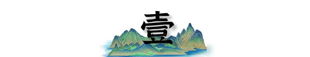 鱼缸摆放位置的风水讲究_鱼缸摆放位置禁忌_鱼缸风水摆放位置