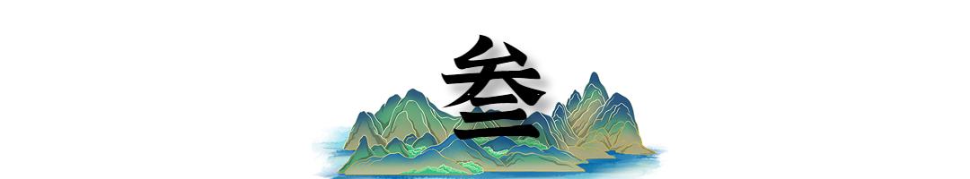 鱼缸摆放位置的风水讲究_鱼缸摆放位置选择_鱼缸摆放风水禁忌