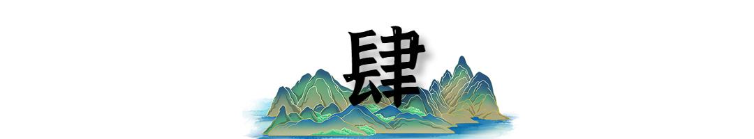 鱼缸摆放风水禁忌_鱼缸摆放位置选择_鱼缸摆放位置的风水讲究