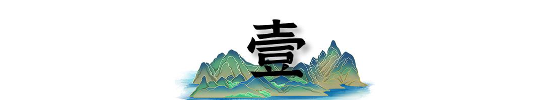 鱼缸摆放风水禁忌_鱼缸摆放位置选择_鱼缸摆放位置的风水讲究