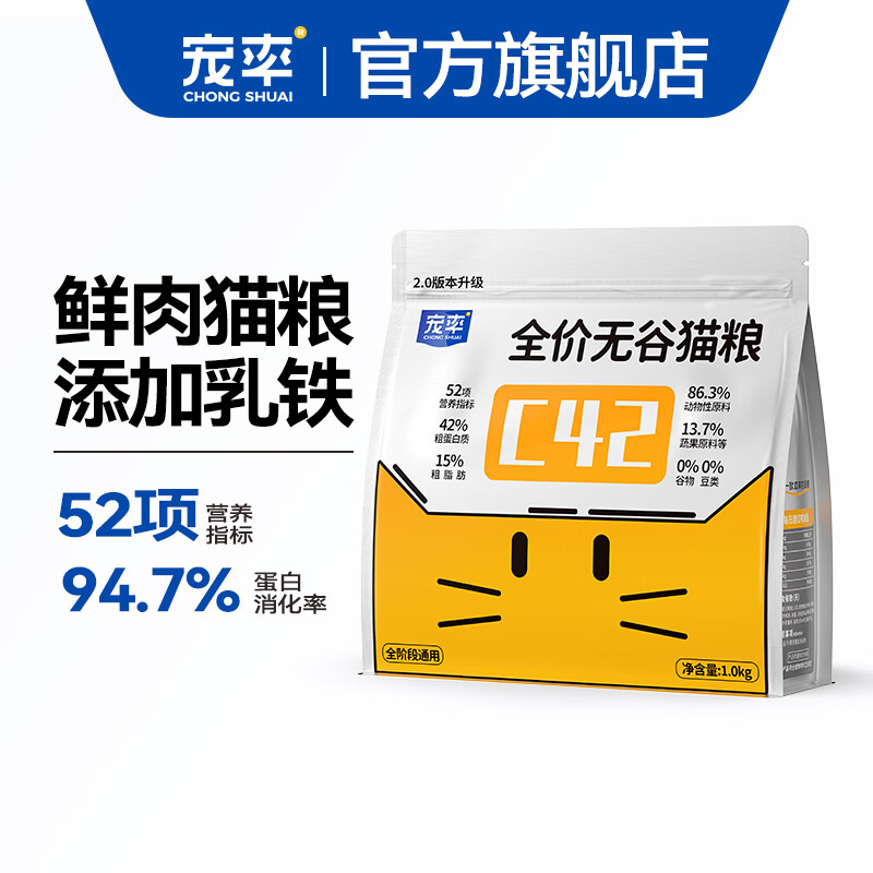 养猫相思病原因_猫咪足癣：人猫共患的皮肤疾病_养猫皮肤病预防