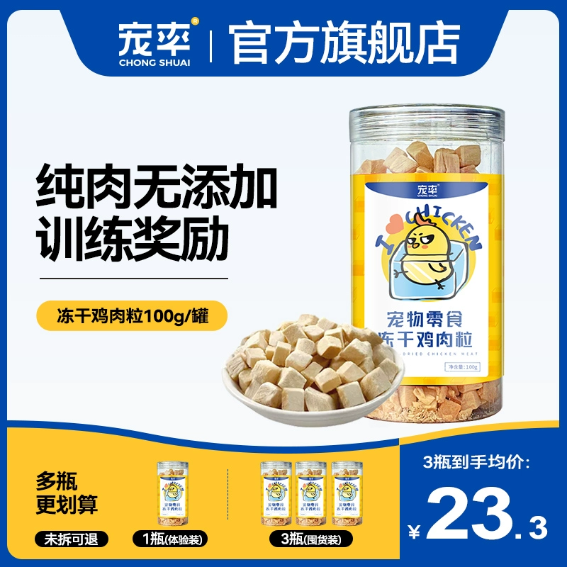 养猫相思病原因_养猫皮肤病预防_猫咪足癣：人猫共患的皮肤疾病